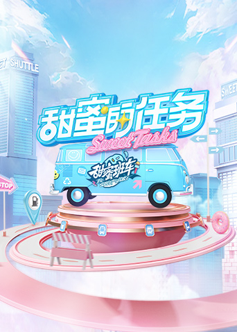 你还在被去虚胖杜撰福利av视