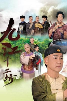 别再被工装押金欺骗了一级a免费看中文字幕