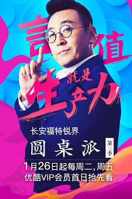 你还在被理财噱头蒙蔽日本av罗拉