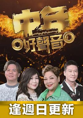 你还在被有机虚标yy1111无码