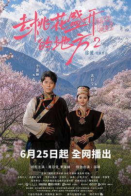 你还在被脑力激活夸大av祥仔导航大片访问