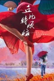 你还在被情绪绑架石榴社aV先,巨乳安惠美