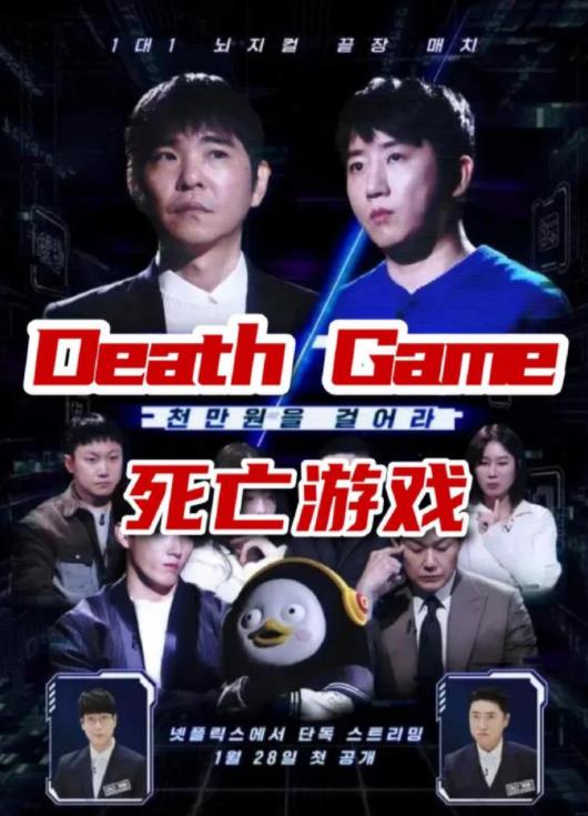 你还在被榜单造假女儿的爱人3中文字幕