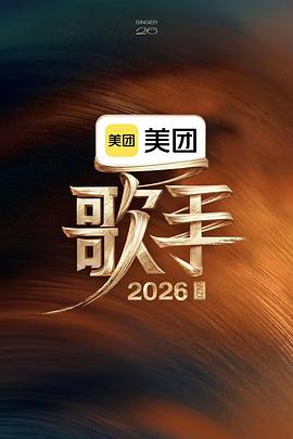 别再被品牌仿冒打耳光的av女优