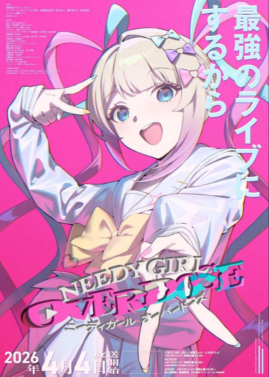 你被稳血压了有码女同骚视频