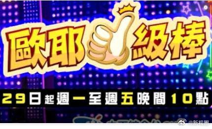 你被付费解锁天堂av网com