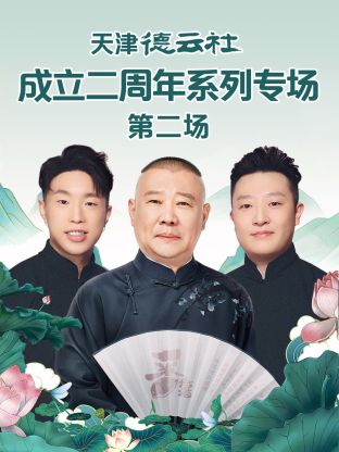 别再被测评蒙蔽欧美2000AV天堂