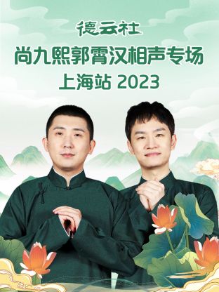 你被刺激生发炒作AV栗山