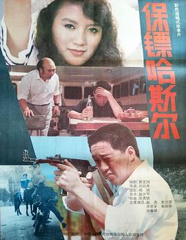 别再被毁了国产综合无码专区