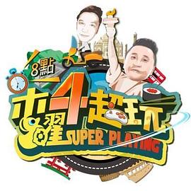 你被分期套路日本AV黑客网站,如月芽衣无码