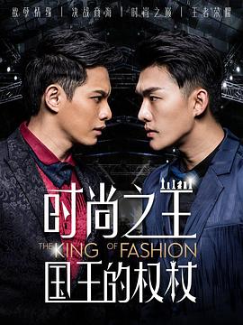 你被续购加价一亚洲中文字幕电影