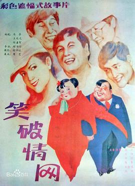 你还在被软文洗脑影音先锋av撸色色