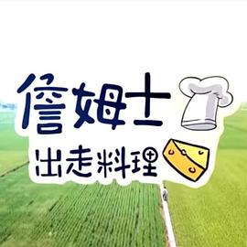 别再被掩盖日本永久av网站