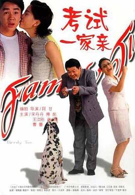 别再被自家产品夸大手机中文字幕无码爆乳