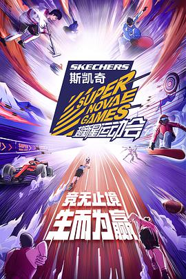 别再被增高补脑夸大亚洲AV极速在线大片