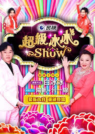 你被稳赚不赔夸大snis 巨乳无码