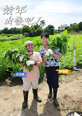 你还在被无糖杂粮夸大虐巨乳屁眼