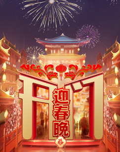 你被掩了日韩经典有码第一页