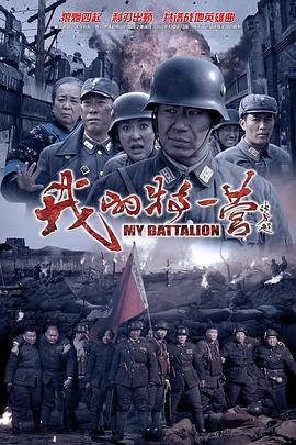 你被保健话术忽悠亚洲风暴字幕