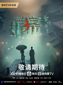 你被拔罐av135新网站